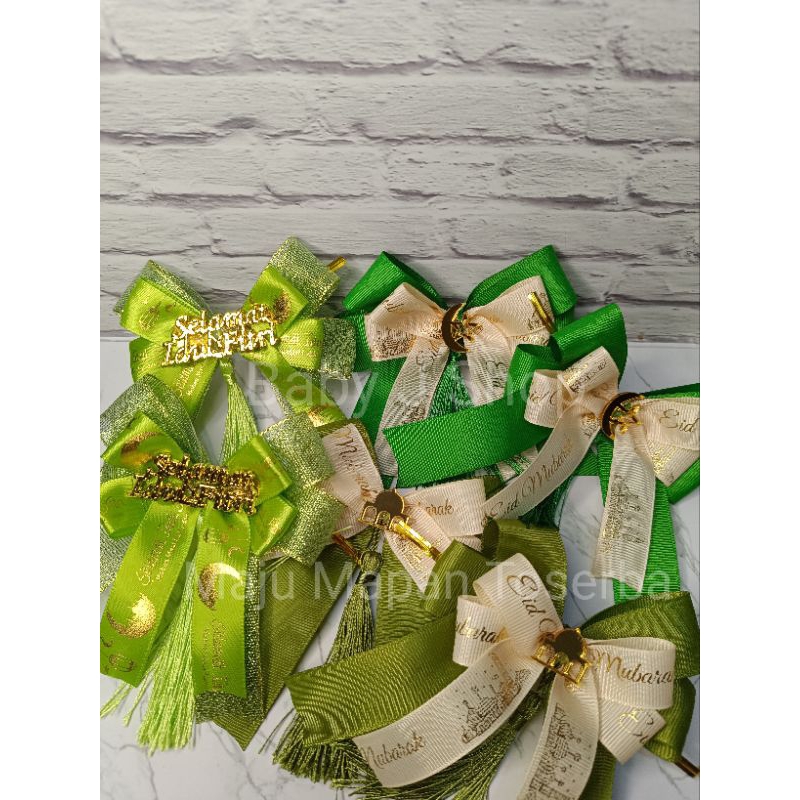 

Pita Hampers Idul Fitri / Pita Lebaran Grosir