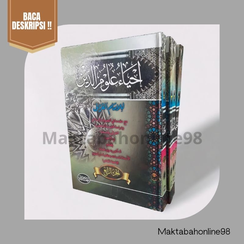 IHYA ULUMUDDIN 4 JILID LUX KITAB IHYA' ULUMUDIN - kitab ihya ulumudin