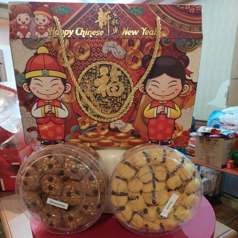 

hampers imlek 2025- hampers new year-hampers kue -hampers imlek CNY - premium chinese new year -kado parcel souevnir sincia -parcel kue kering sincia - bingkisan kue -bingkisan imlek-cny hampers