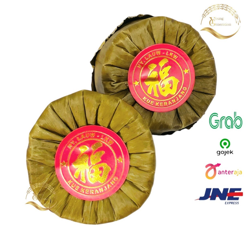 

500gr Kue Cina Daun Ny. lauw - Halal - Kue Keranjang China Fresh