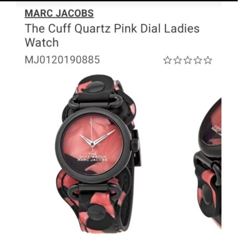 Jam Marc Jacobs MJ0120190885