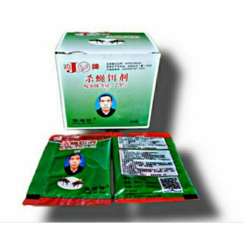 RACUN LALAT ZHANG PEI ZHEN ORIGINAL RACUN HAMA LALAT TERBUKTI AMPUH ZHANG PEI ZHEN RACUN LALAT