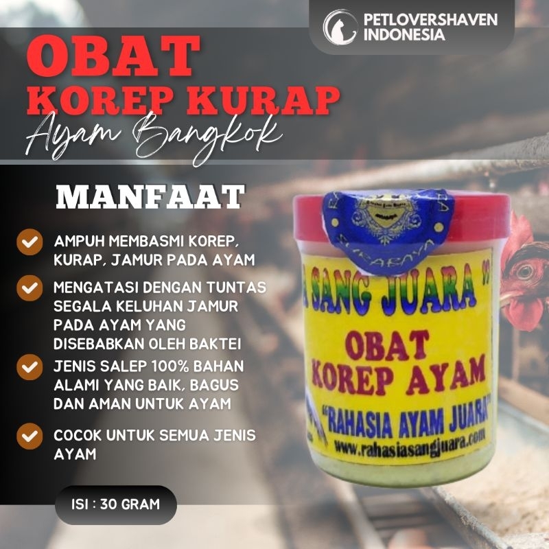 OBAT KOREP KURAP AYAM AMPUH BASMI SEGALA JENIS JAMUR PALING AMPUH & TERLARIS - 30ML