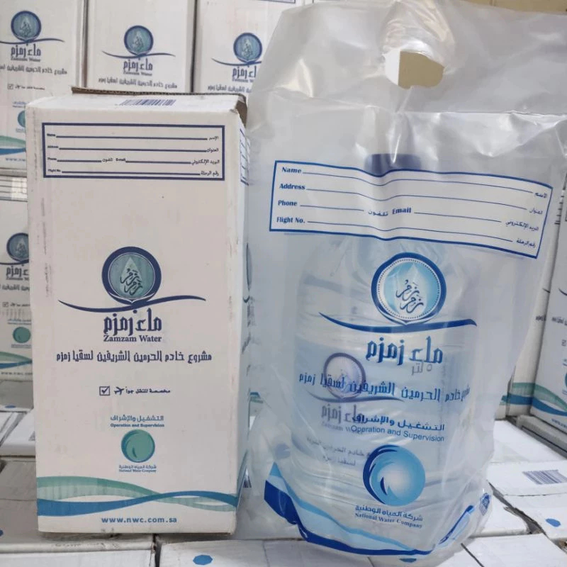 

AIR ZAM ZAM 5 LITER ASLI 100℅
