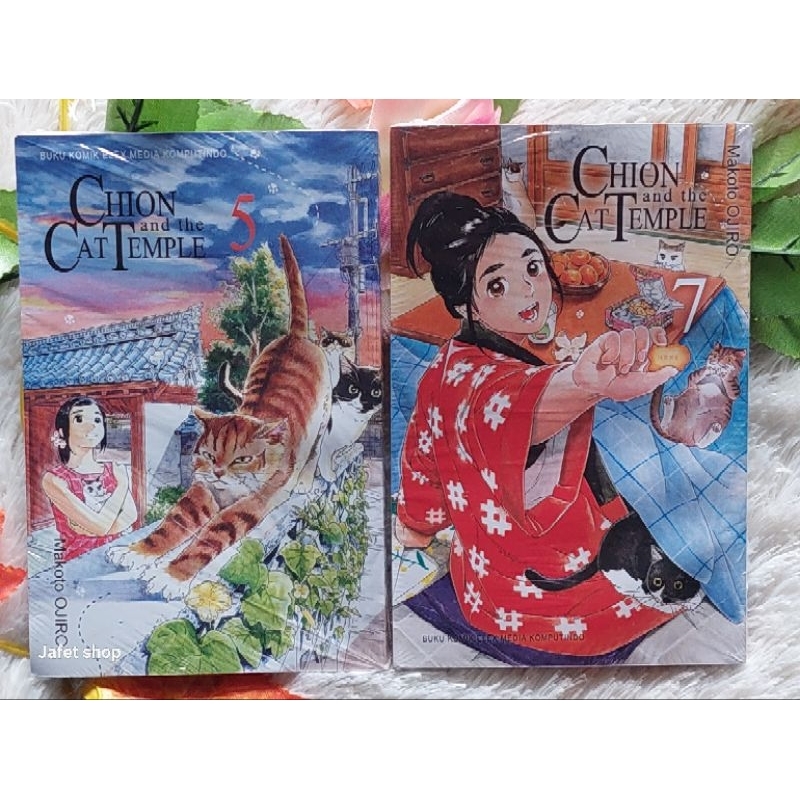 Komik Chion and The Cat Temple
