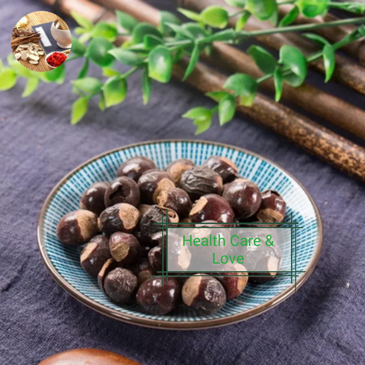 

Biji Longan 桂圆核 Long Yan He Gui Yuan He Longan seed 50 Gr