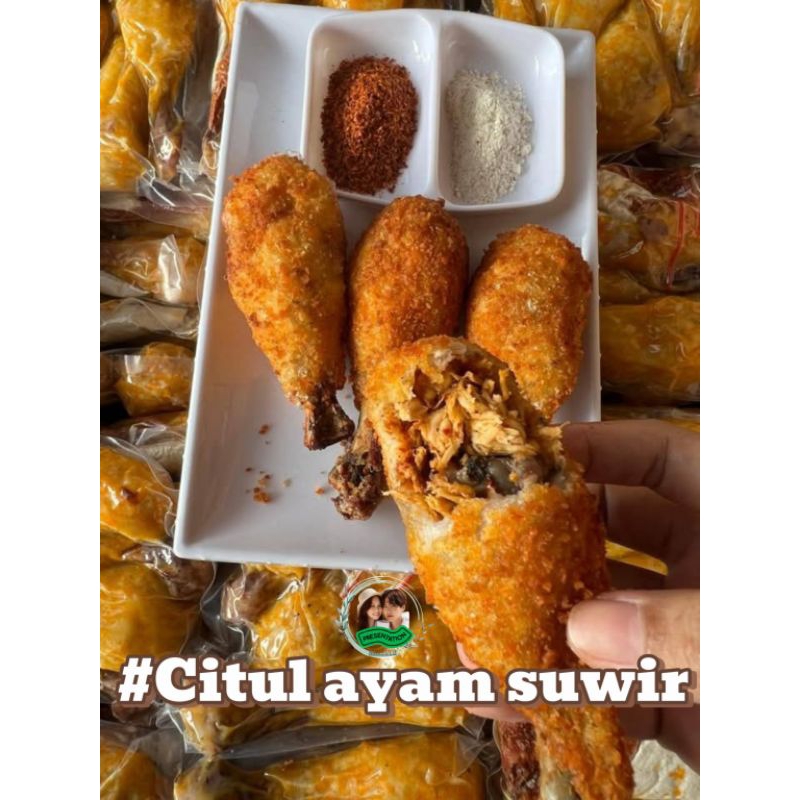 

Citul ayam suwir