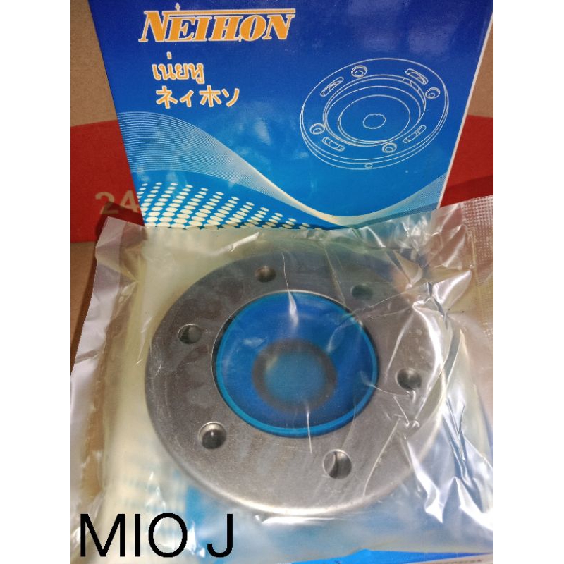 one way stater set pelor stater yamaha mio J 54P