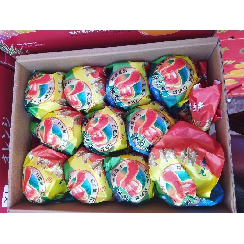 

Jeruk papakam cap jempol -+4,5kg/box