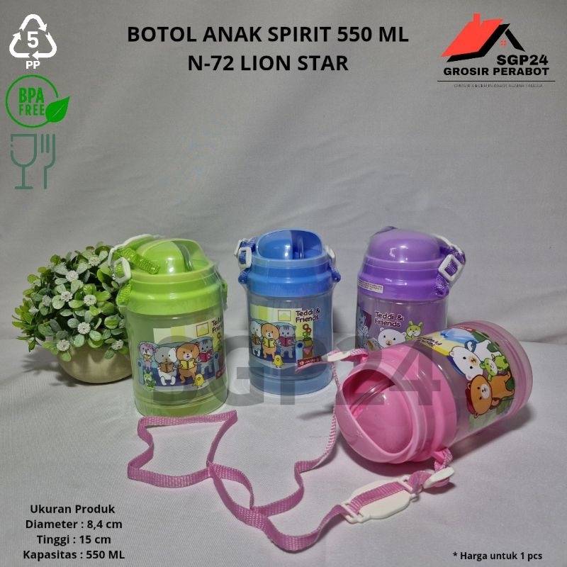 LION STAR - N72 BOTOL MINUM ANAK SPIRIT 550 ML SPIRIT BOTTLE TALI PANJANG DAN SEDOTAN BPA FREE