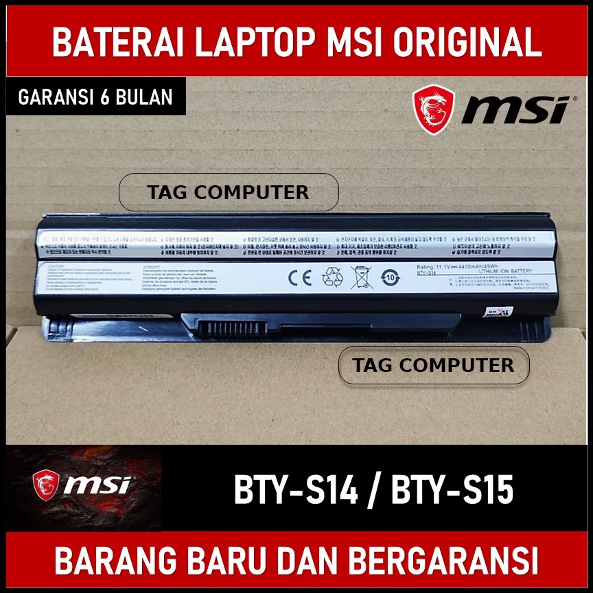 BATERAI LAPTOP MSI GE60 GE60H GE620 GE620DX SERIES BTY-S14 ORIGINAL