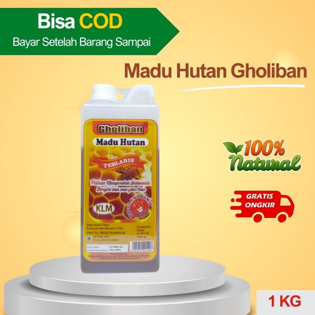

Madu Hutan Gholiban / An Nahl 1kg