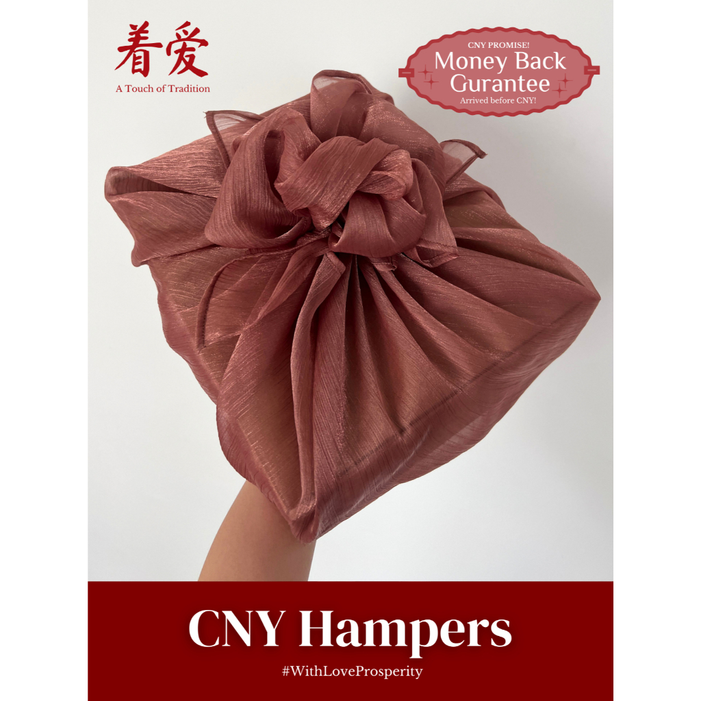 

Packaging Hampers | Packaging Kotak | Tambahan Packaging | Extra Packaging | Kotak Hampers