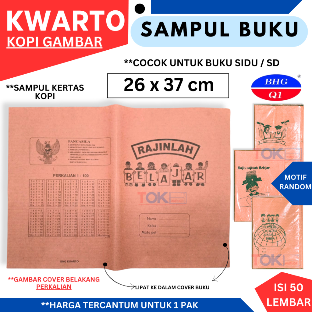 

Sampul Buku Tulis Coklat ukuran Kuarto/Sampul Coklat Perkalian isi 100 kopi gambar