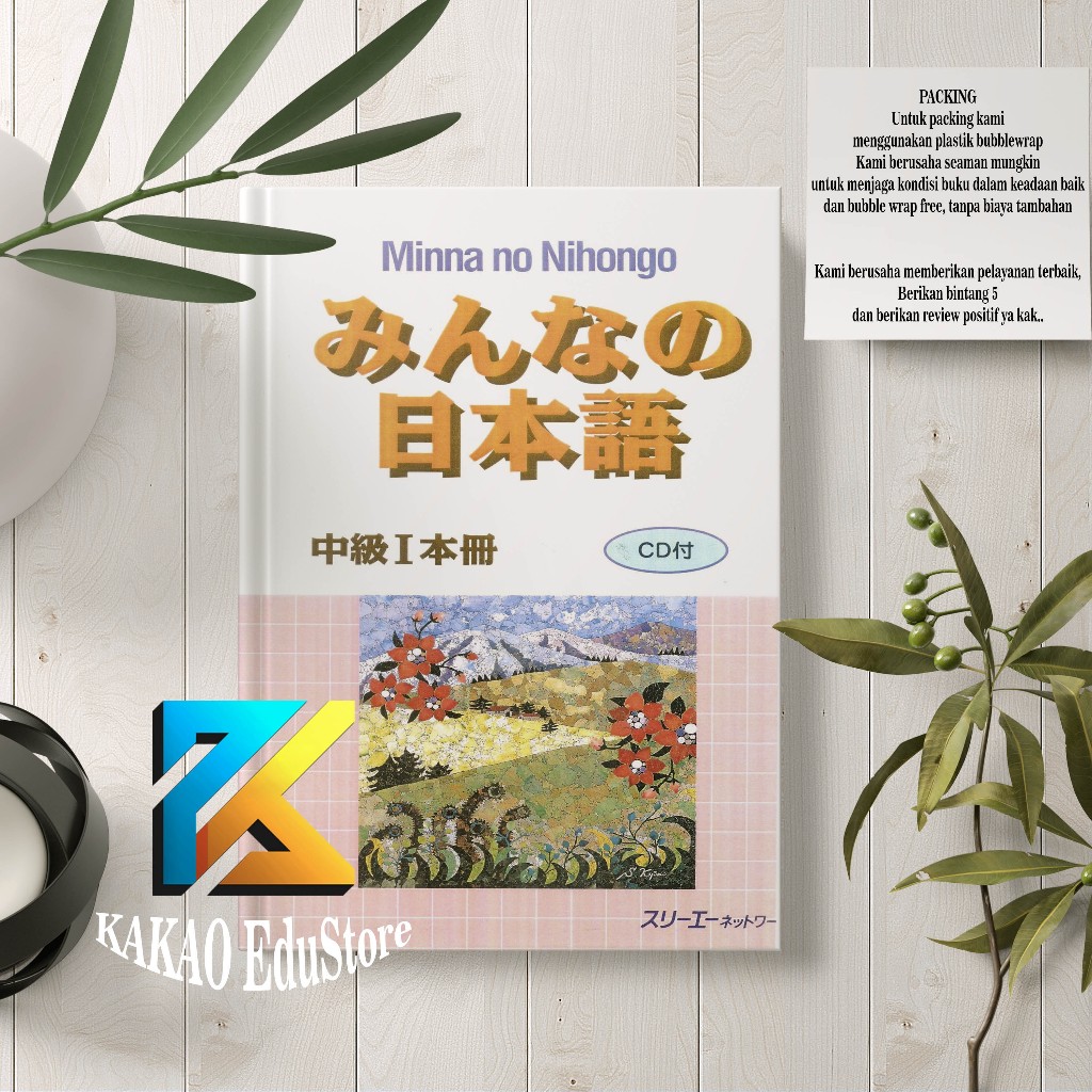 Minna no Nihongo Chuukyuu I Honsastsu