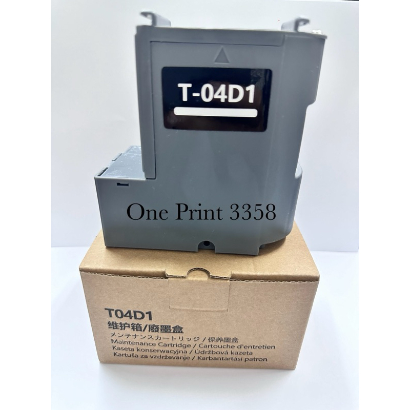Maintenance Box T04D1 EPSON L6190 L6290 L6160 L4150 L4250 New Compatible