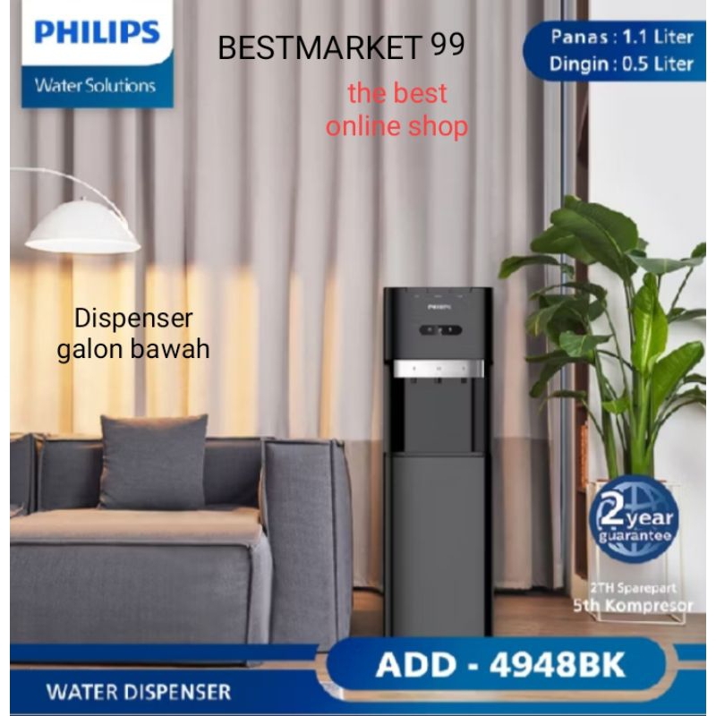 Dispenser Philips Galon Bawah ADD4948  Lowwatt Garansi Resmi