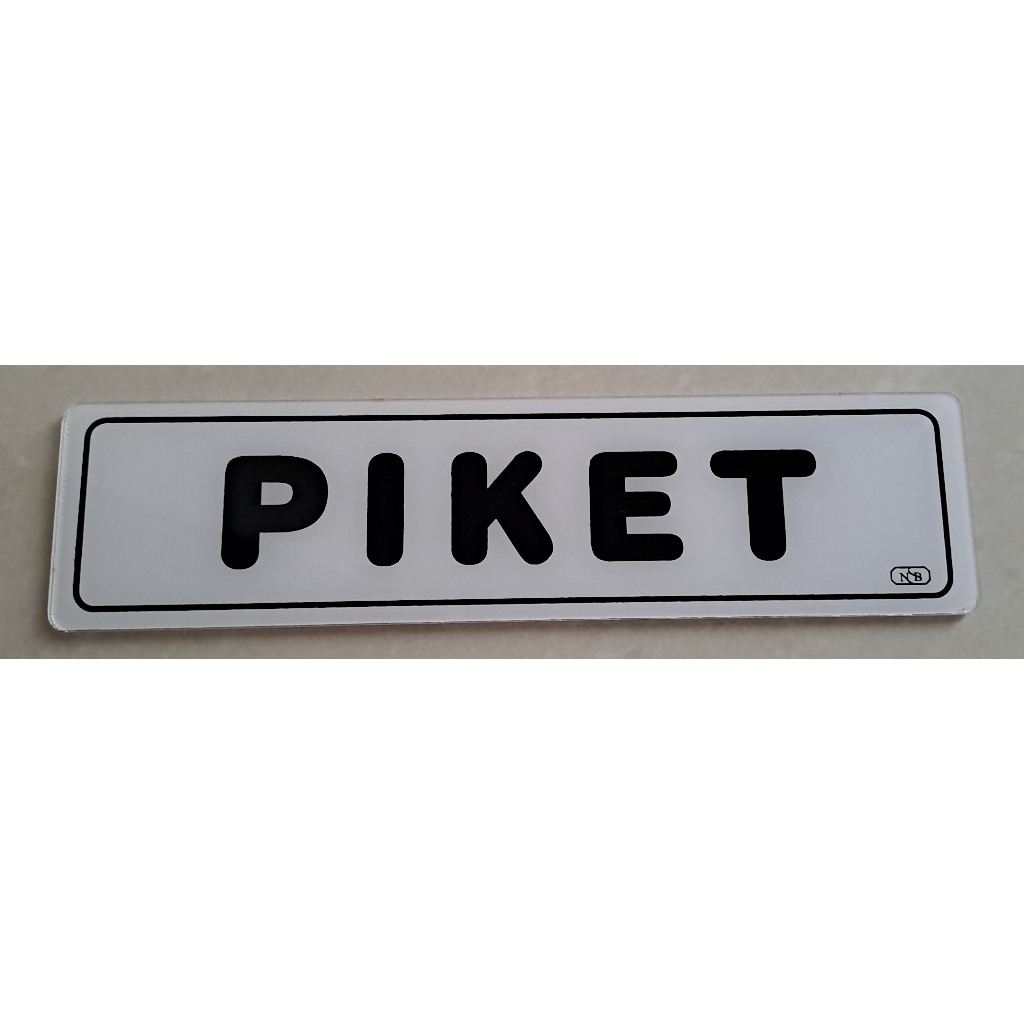 

Label Acrylic Kecil / Label Akrilik Kecil 5x20cm - Piket (Putih_Hitam)