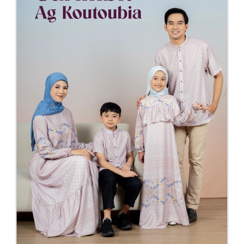 Sarimbit koutoubia elzatta sarimbit elzatta