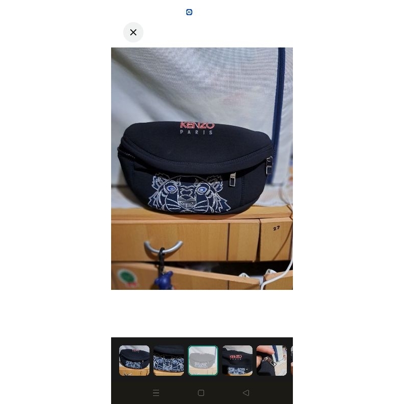 Kenzo Tiger Bumbag Original 2nd