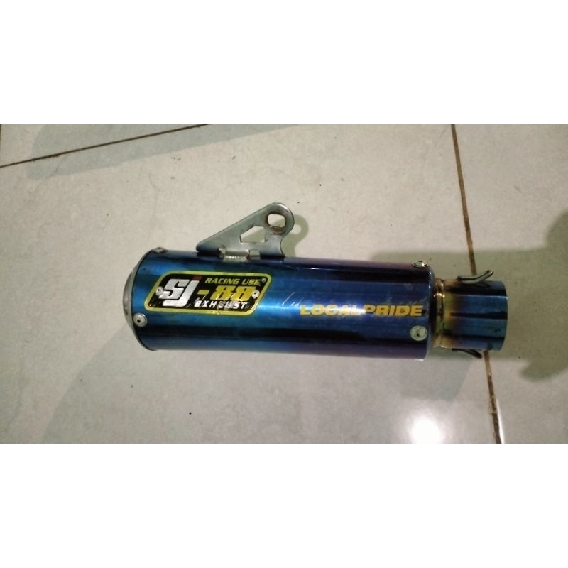 silincer sj88 blue