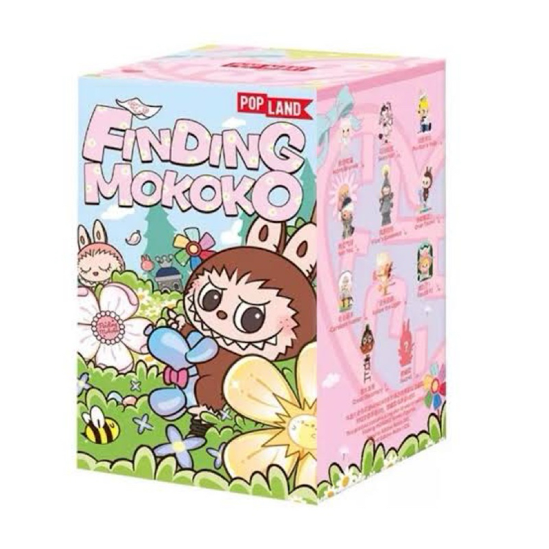 Popmart Finding Mokoko "Pino Jelly"