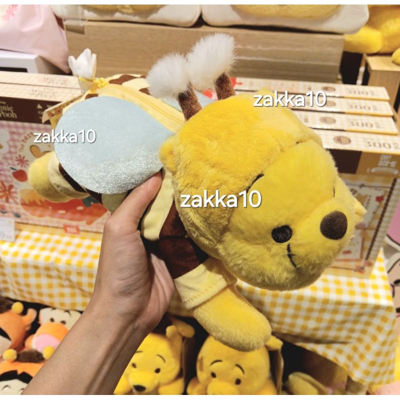 Ohsome Disney Boneka Tempat Pensil Winnie the Pooh Pen Case Plush Honey Bee Costume | Stationery Cas