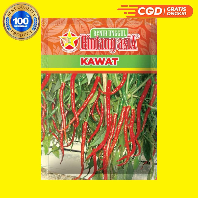 Benih Cabe Merah Keriting KAWAT - Bintang Asia