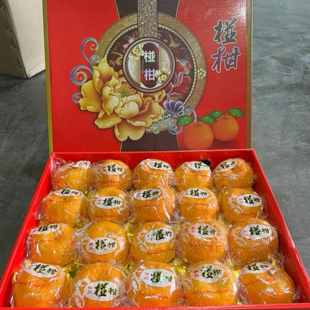 

Gift Pack Imlek Jeruk Ponkam HDL isi 20