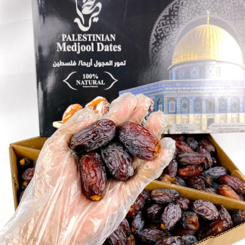 

Palestinian Medjool Dates Natural 1 Kg