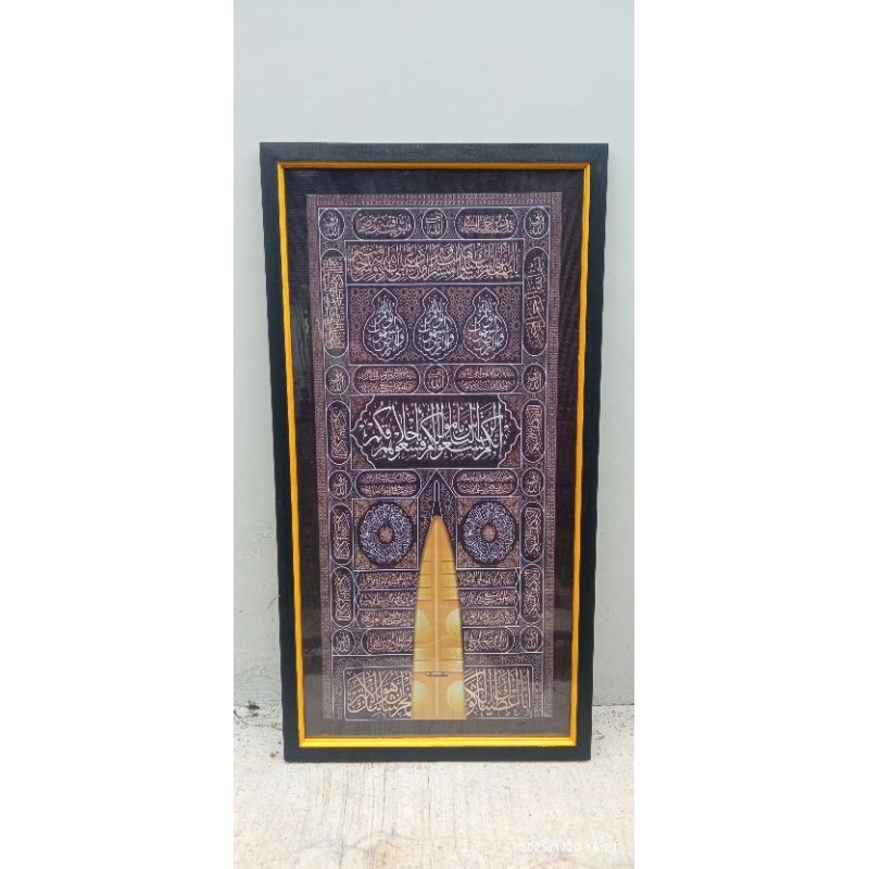 hiasan dinding plus bingkai Pintu Kakbah