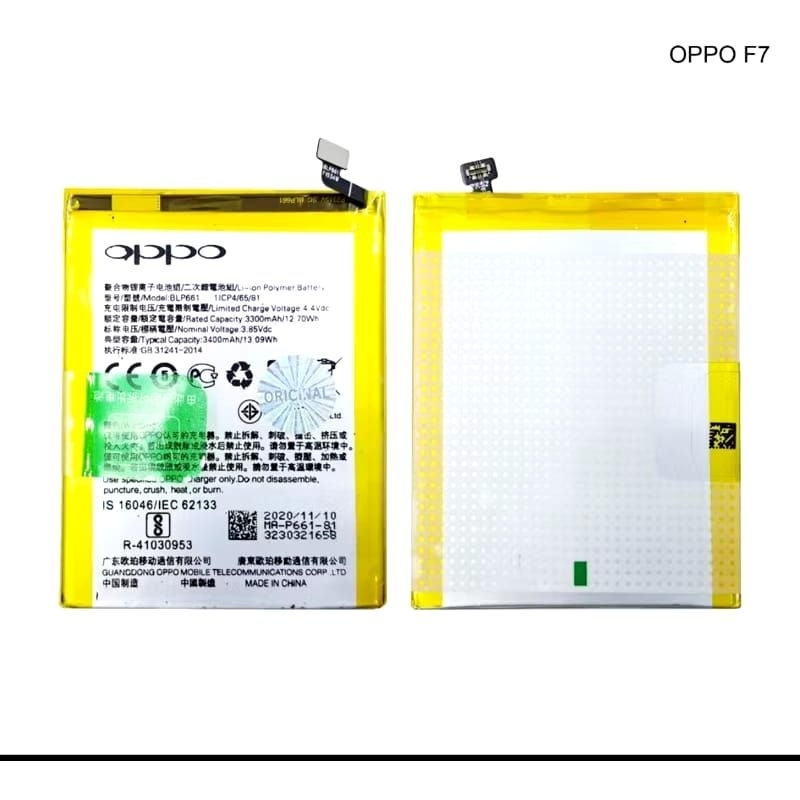 Baterai Oppo F7 BLP661 Original