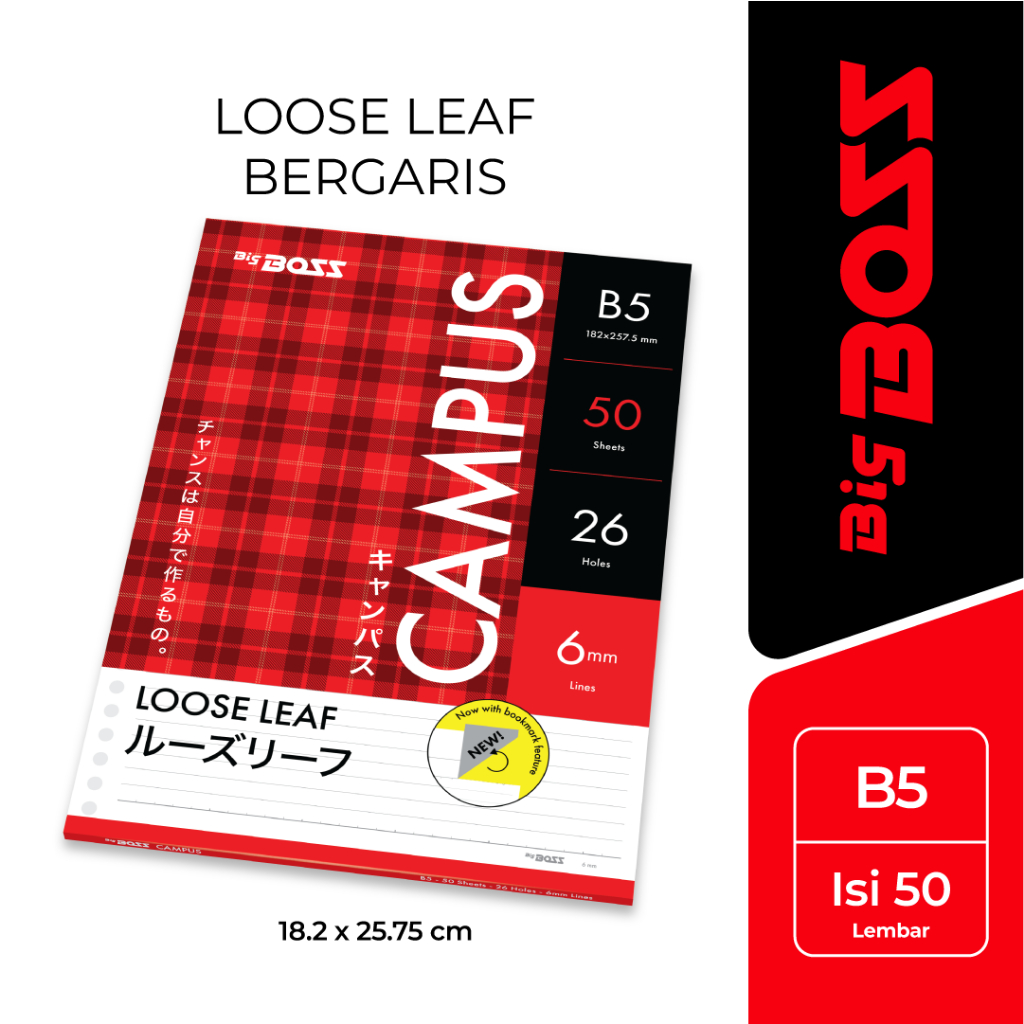 

[BMS Bekasi] BigBoss Loose Leaf 50 B5 Bergaris
