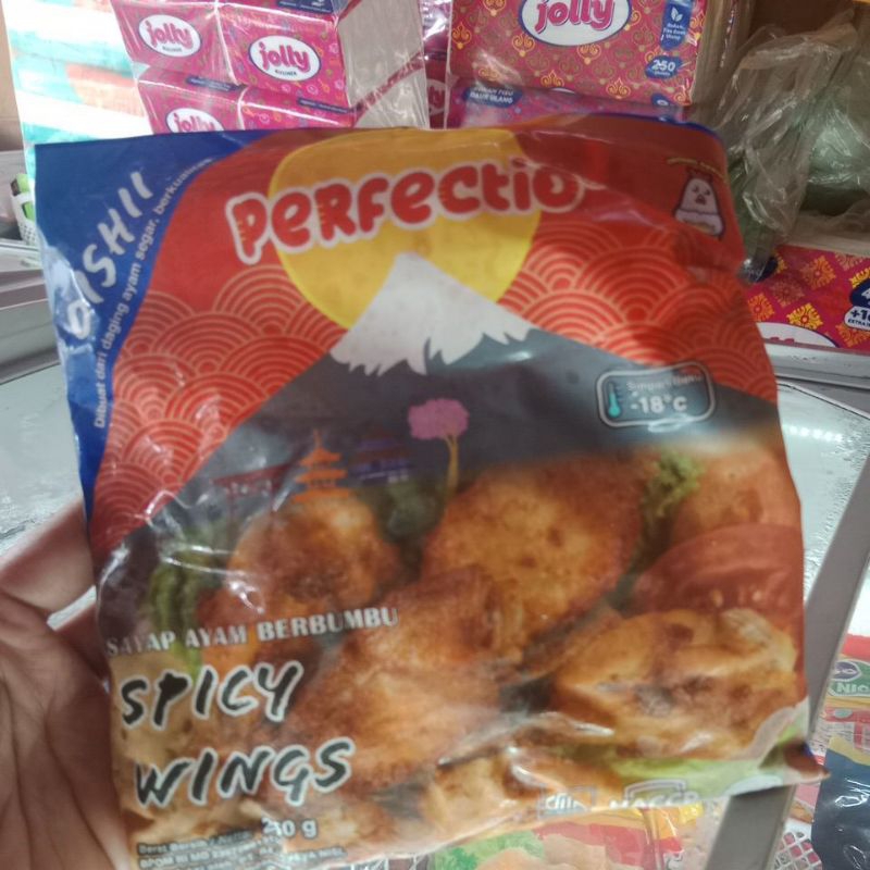 

Spicy Wings Perfectio, Sayap Ayam Berbumbu