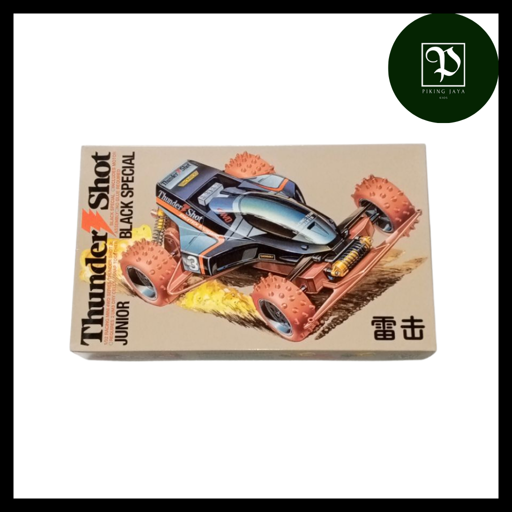 Tamiya Mini 4WD DD Ruize Thunder Shot Junior Black Special Type 1 Chassis - Rep. Tamiya Merk DD Ruiz