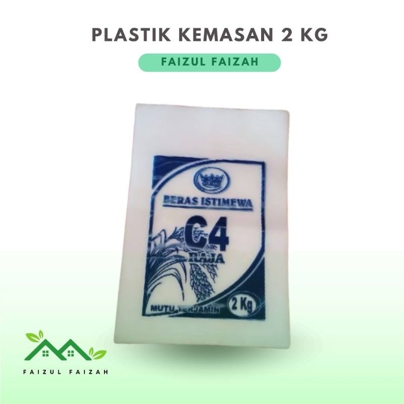 PLASTIK BERAS 2 KG KEMASAN SABLON