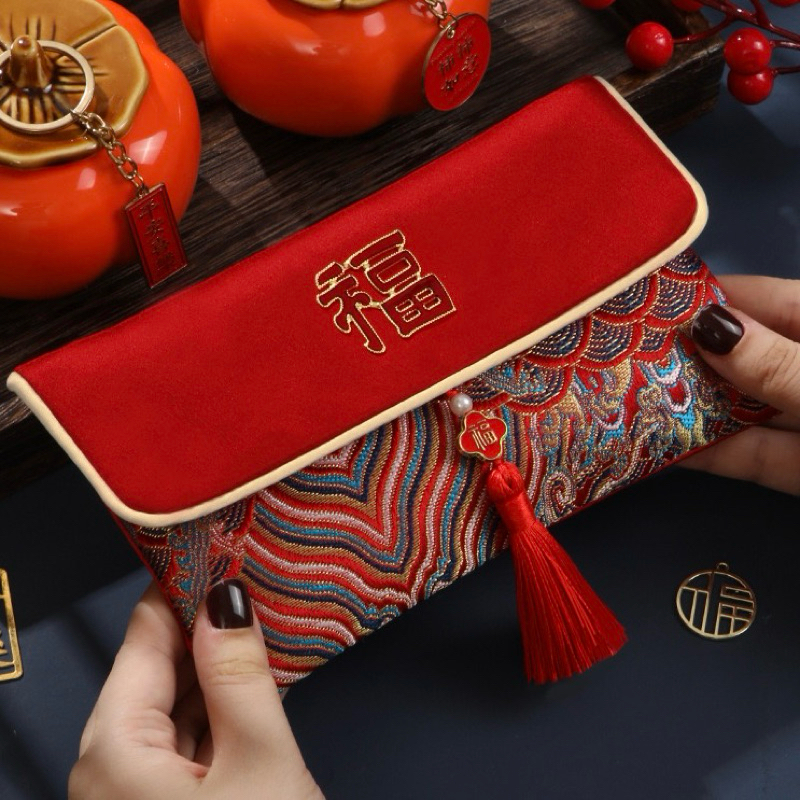 

Joyful Angpao Fu Dompet Kain 2025 / Angpao Premium Chinese New Year 2025 / Amplop Kain Orang Tua / Red Envelope Imlek Tahun 2025 Shio Ular Bahan Tebal