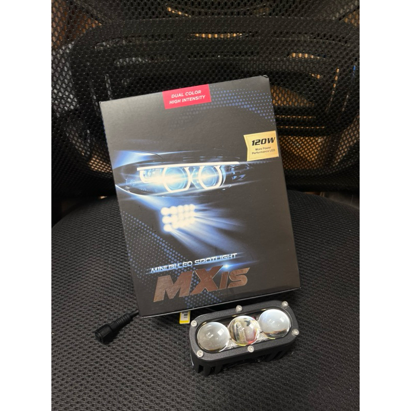 Lampu sorot 3 mata GARTNER MXis MINI BI-LED 120W