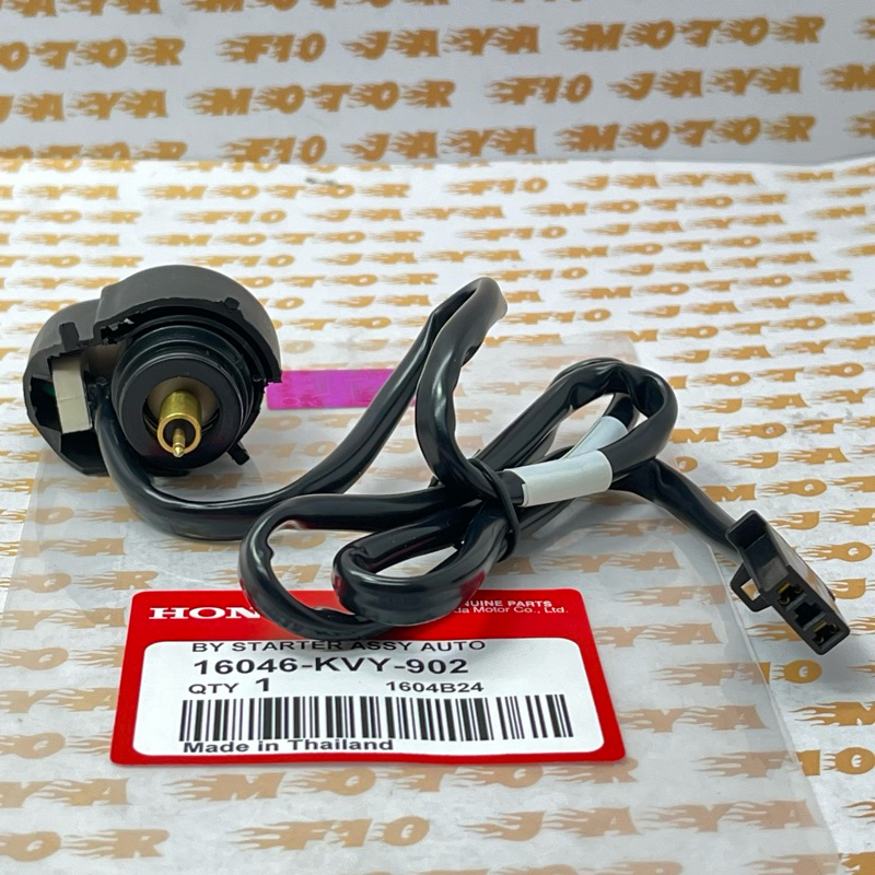 16046-KVY-902 SWICTH SWIT LANGSAM SENSOR CUK BEAT KARBUTAROR ORI THAILAND KVY