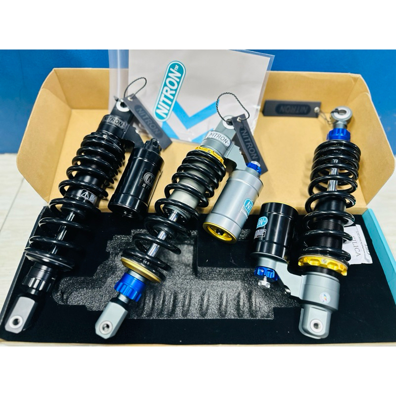 Shockbraker Nitron Honda Vario 125-150 Scopy Beat UK 330M