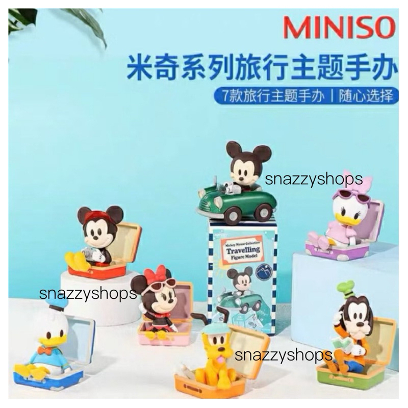 [SELECTED] Miniso Mickey and Friends Blind Box Travelling Figure
