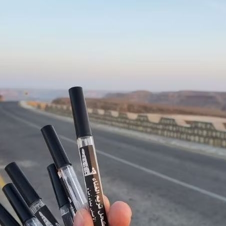 Celak Tarim Original Yaman