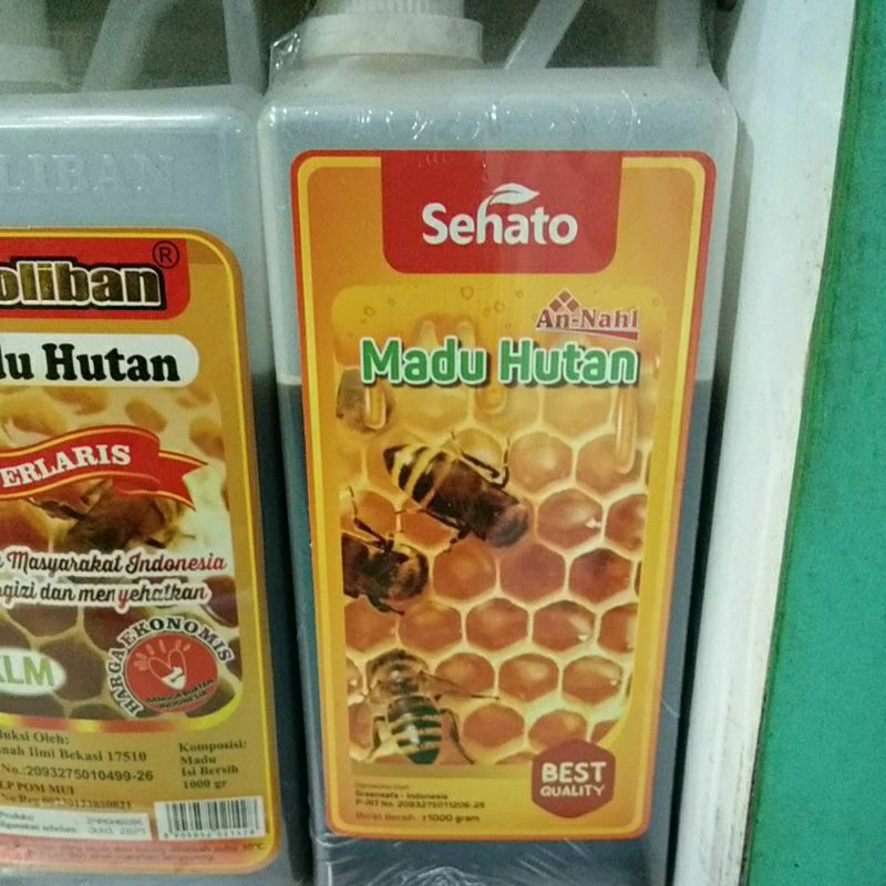 

Sehato Madu Hutan An-Nahl
