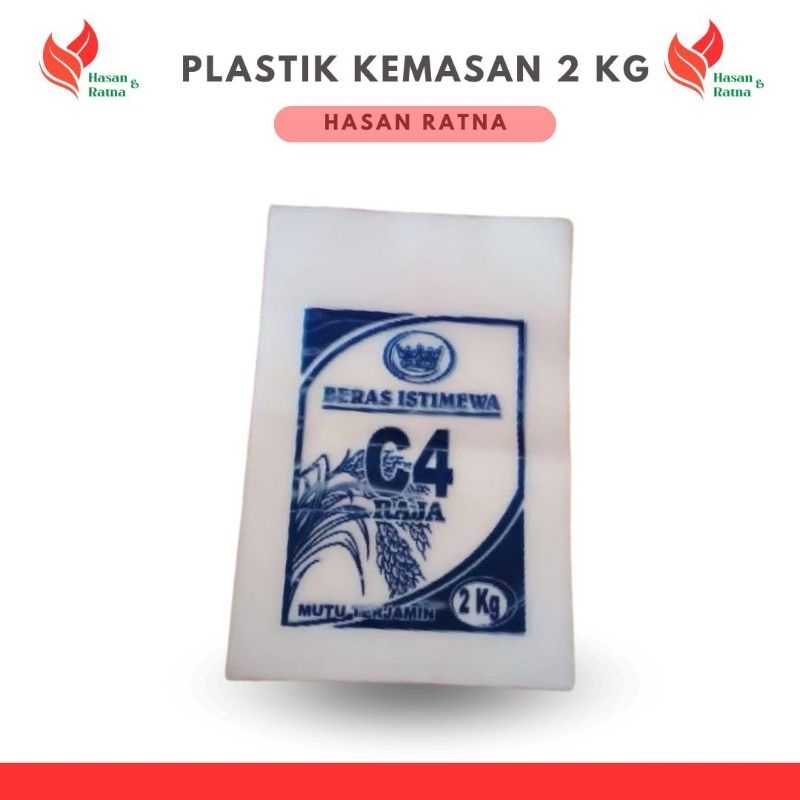 PLASTIK BERAS 2 KG KEMASAN SABLON