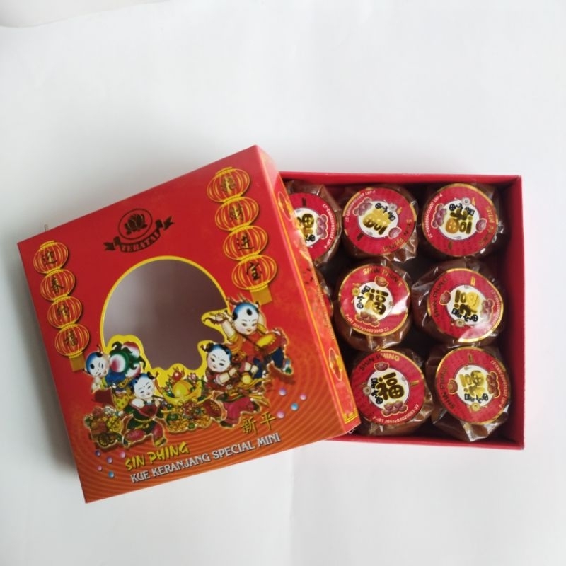 

Dodol Keranjang Shin Ping Teratai/Kue Keranjang Imlek/Kue Mini Cina Isi 9 Pcs