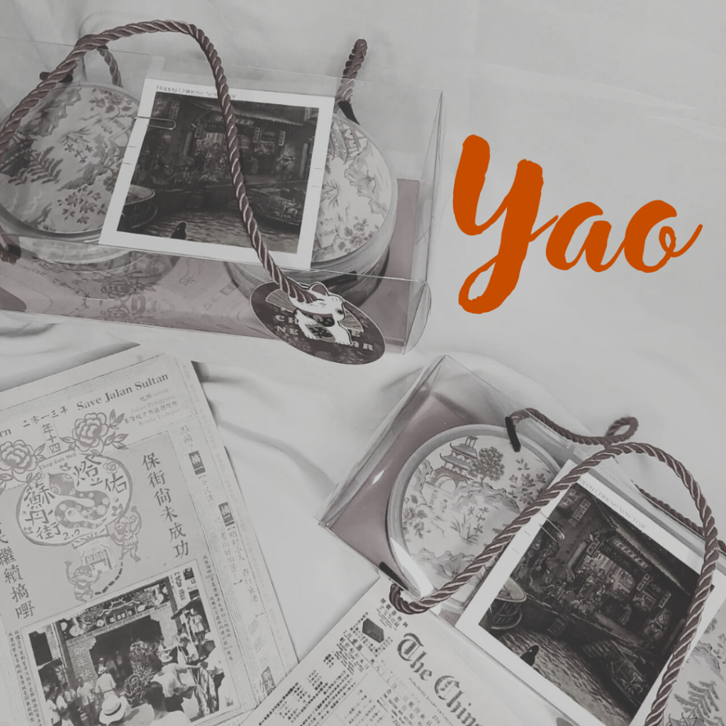 

Yao Hampers Set (Chinese New Year Hampers)