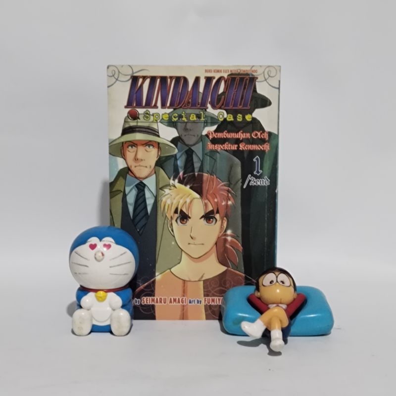 Komik Kindaichi Special Case Vol 1