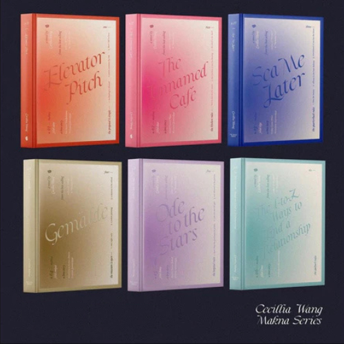 Buku Series Cecillia Wang Sea Me Later,Ode To The Stars,Elevator Pitch,THE A-TO-Z Way