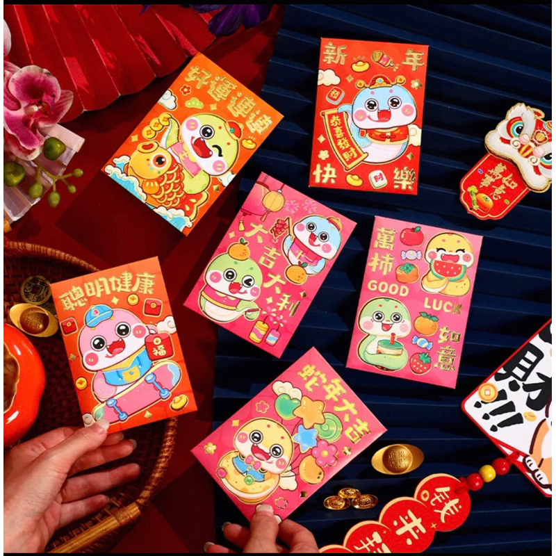 

ANGPAO IMLEK SHIO ULAR 2025 HONGBAO ANGPAU TEBAL MURAH