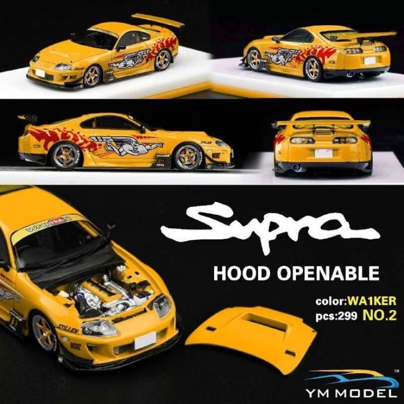 YM Model 1:64 Supra jza80 Resin Diecast Model Car